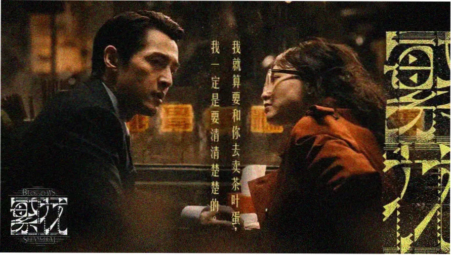 多伦多电影学院校园