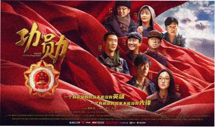 多伦多电影学院影视制作