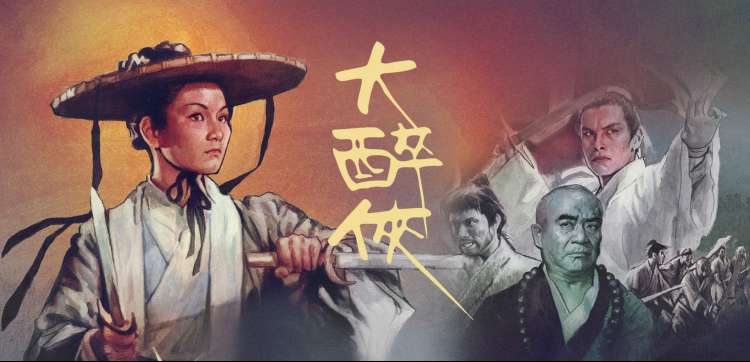 多伦多电影学院校友成就