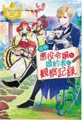 多伦多电影学院作品《梦游者》